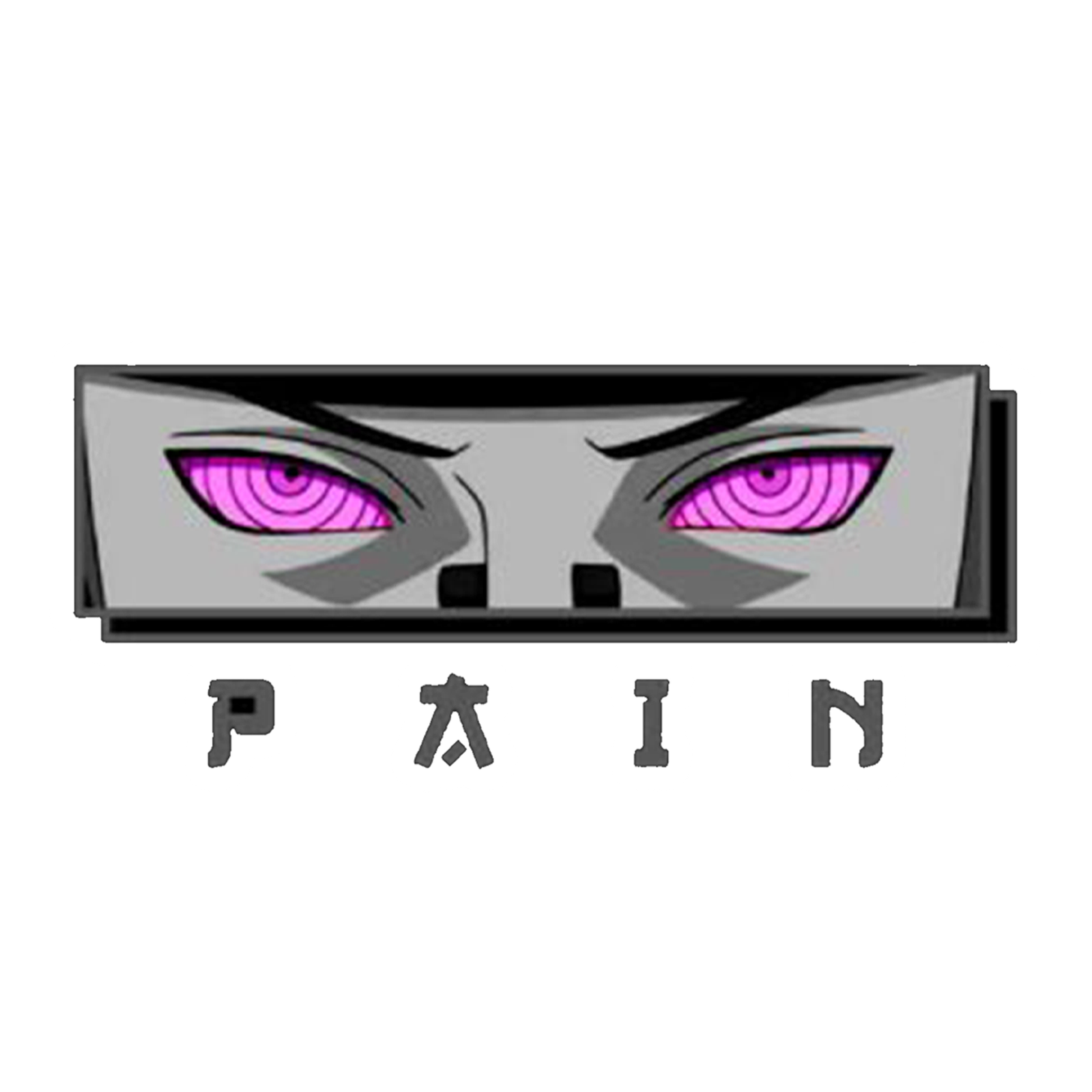 The Pain