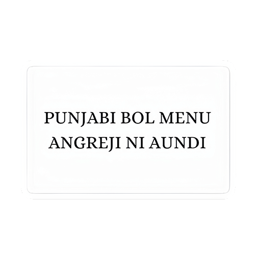 Punjabi Bol